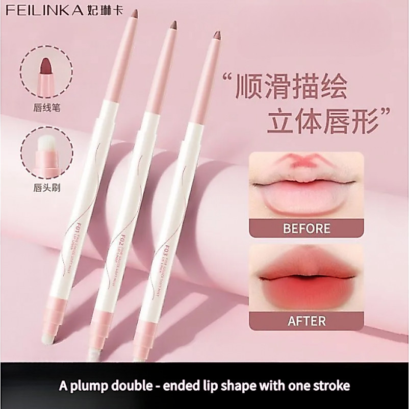 FEILINKA # FEILINKA Lip Liner Outline Lip Shape Plump Lips Nude Color Natural Waterproof Long-Lasting