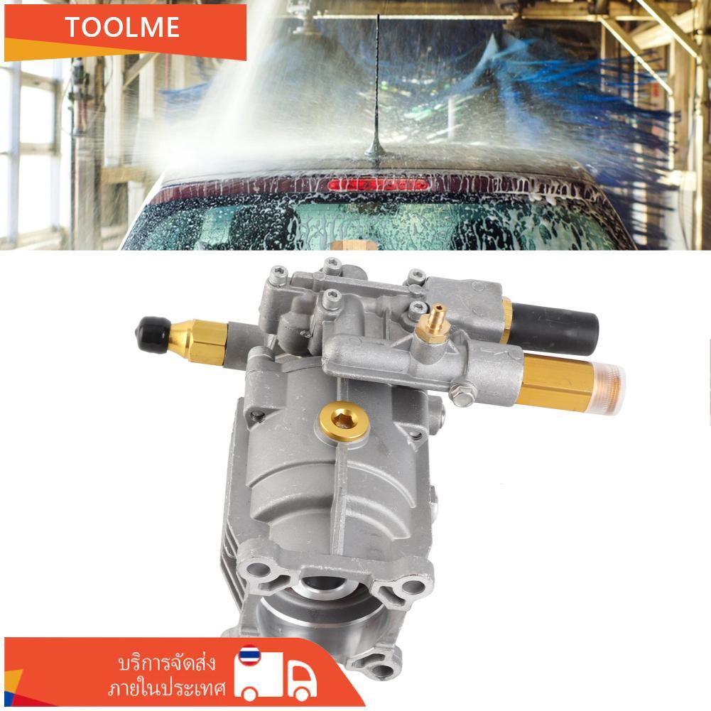 Karlak 3000PSI เครื่องฉีดน้ำแรงดันสูง ปั๊ม อลูมิเนียมไฟฟ้าการบำรุงรักษาสูงความต้านทานข้อเหวี่ยง Dual
