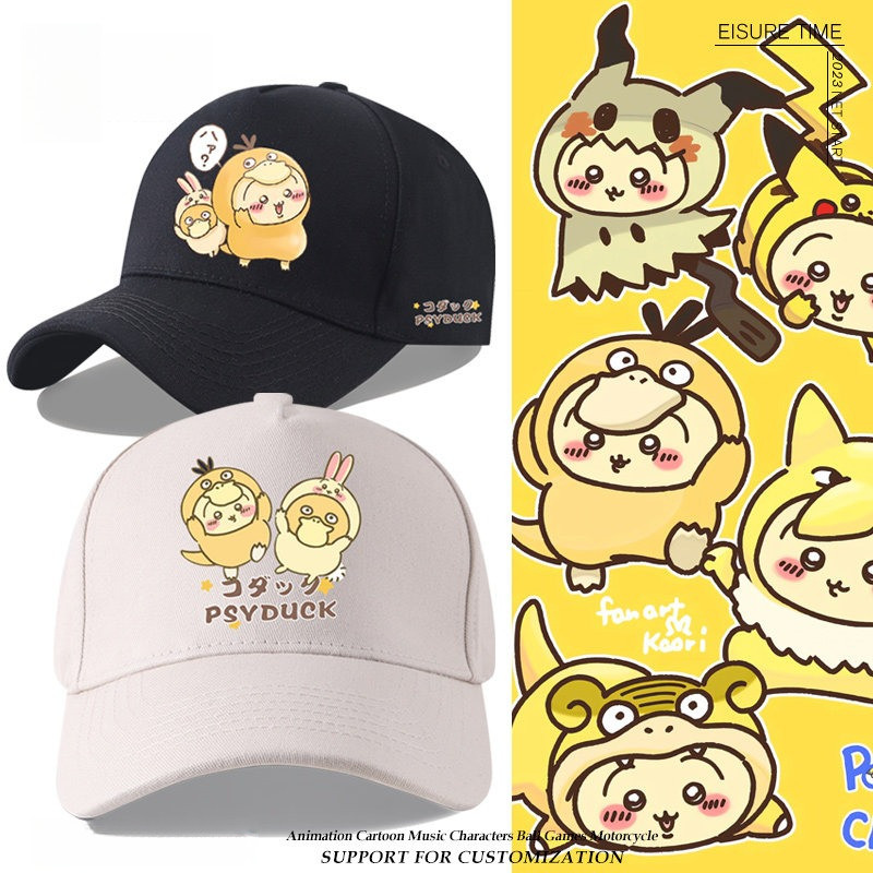 Chiikawa Usagi x Psyduck Pokemon Cartoon Baseball Cap Cute Unisex Kids Adult Adjustable Sun Protecti