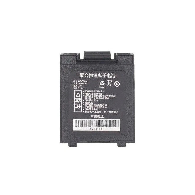 สําหรับ QR-386A แบตเตอรี่เครื่องพิมพ์มือถือบลูทูธ 2000mAh 7.4V