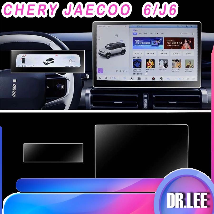 .READY JAECOO 6 EV . เครื่องดึงจุดอ่อน อุปกรณ์จัดแต่งทรงผม METP