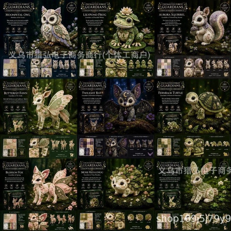 Enchanted Forest Guardians DIY ชุด Magic Forest Guardians DIY Patchwork Kit
