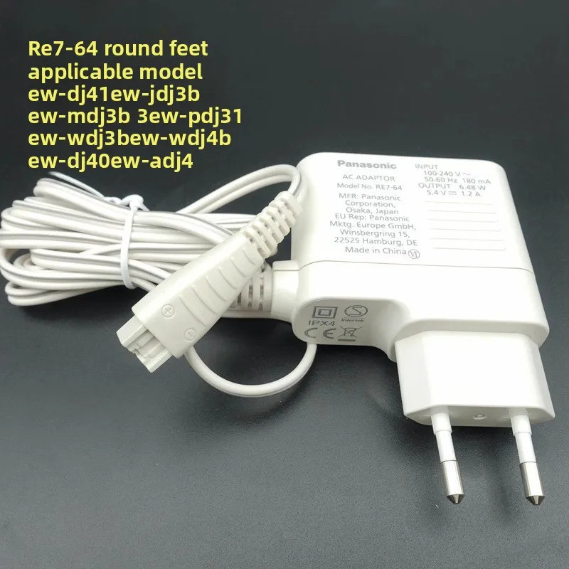 เหมาะสําหรับ Panasonic RE7-77/46 EW-MDJ3B/PDJ31/WDJ3B/4B/40/ADJ4 เครื่องชาร์จหมัดฟัน