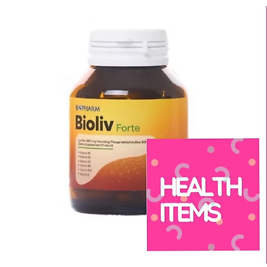 BIOPHARM Bioliv Forte (ไบโอลีฟ ฟอร์ท) 1 ขวด