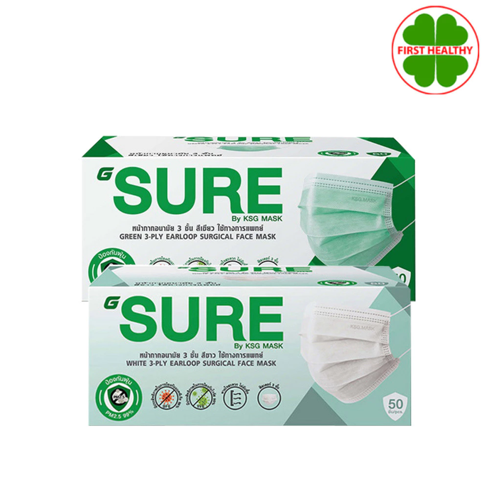 G SURE MASK หน้ากากอนามัย หนา 3 ชั้น (1กล่อง 50 ชิ้น)