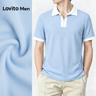 Lovito Men Casual Polo Shirt Colorblock Plicated Spring/summer Blue Polo Shirt L193ED055