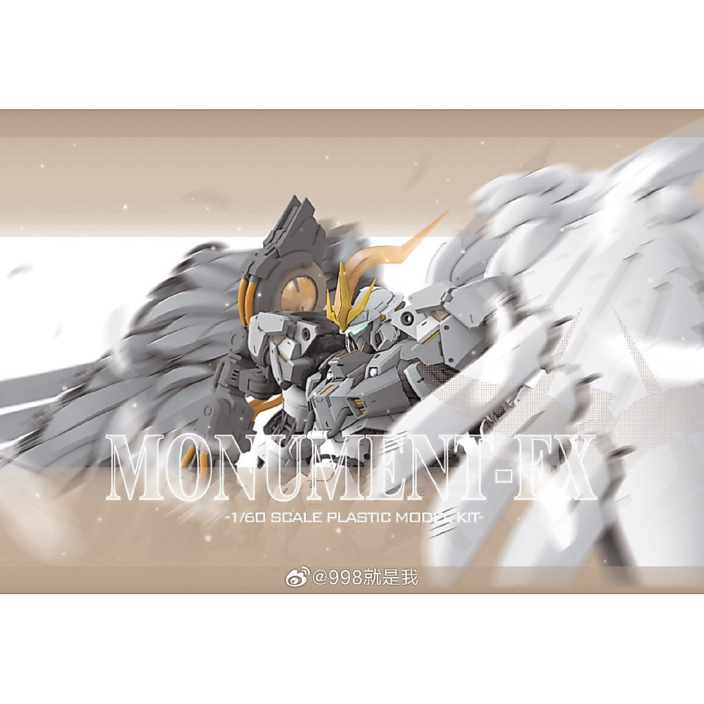 สินค้าพร้อมส่งจาก 🇹🇭 1/60 Monument EX