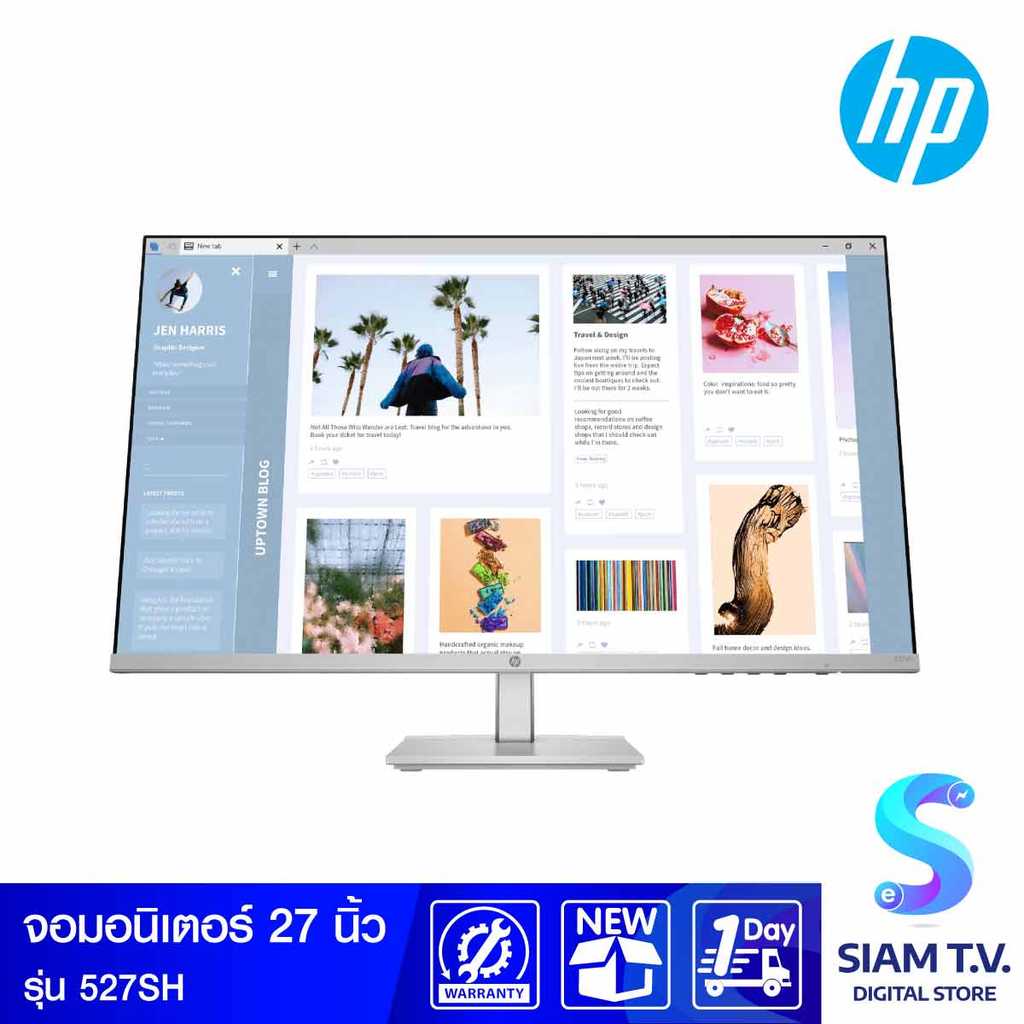 MONITOR (จอมอนิเตอร์) HP SERIES 5 527SH - 27 INCH โดย สยามทีวี by Siam T.V.
