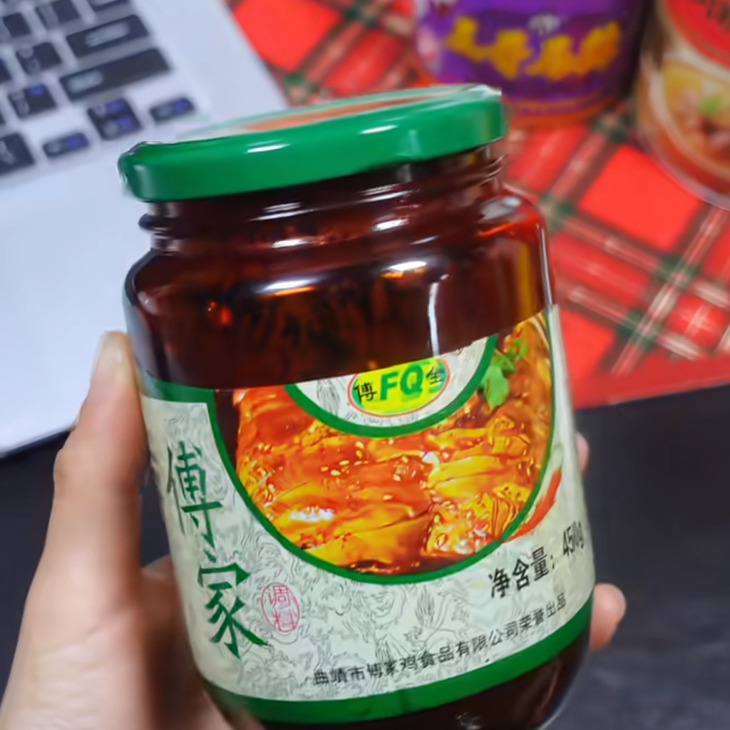 Yunnnan Qujing Fujia Seasoning 450g ข้าวก๋วยเตี๋ยวปรุงรสข้าวก๋วยเตี๋ยวหมวก Fujia ไก่ซอสพริกซอสเย็นซอ