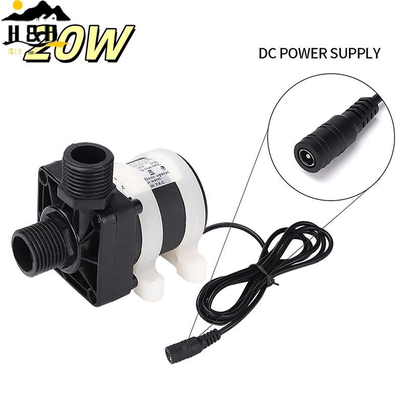 H&B เครื่องทําน้ําอุ่นฝักบัวชั้นเครื่องทําความร้อน Booster ปั๊ม DC 12V 24V IP68 เงียบ 4 จุดเกลียวมอเ