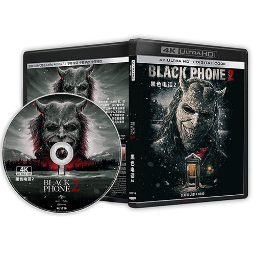 [ภาษาอังกฤษ] Blu-ray HD Movie 4K UHD 1080P โทรศัพท์สีดํา 2
