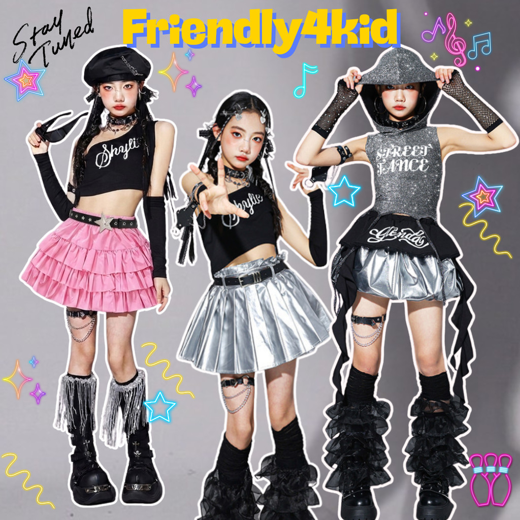 friendly4kid ชุดเต้นเด็กหญิง เซ็ตเสื้อดำ+กระโปรงเงิน