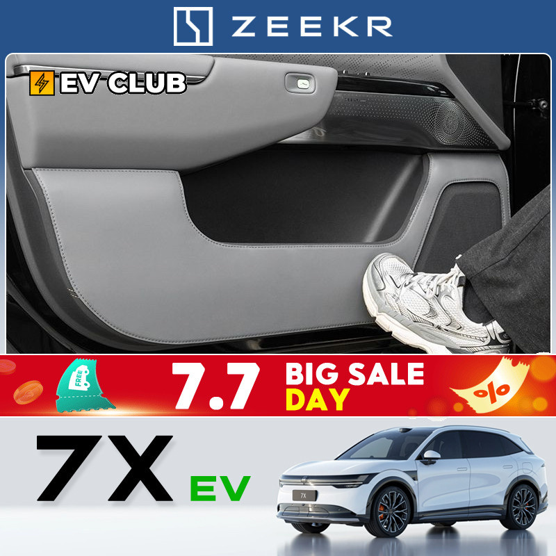 2025 geely zeekr 7x SUV ev รถพิเศษประตู Kick Pad Anti-Collision Trunk แผ่นป้องกันการปรับเปลี่ยนภายในอุปกรณ์ตกแต่งรถยนต์