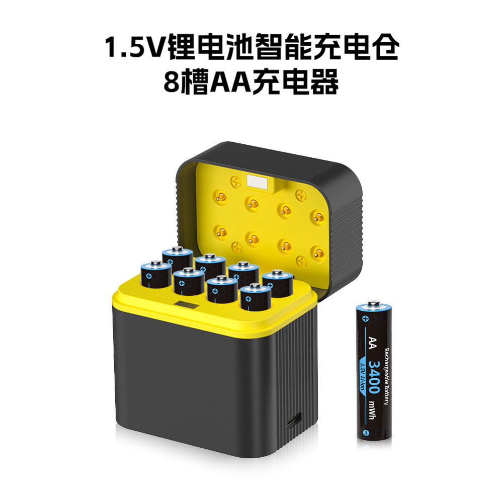 1.5V สมาร์ทชาร์จโกดัง AA5 แบตเตอรี่ลิเธียม Charger Neutral Flip Charger พอร์ต Type-C Fast Cha