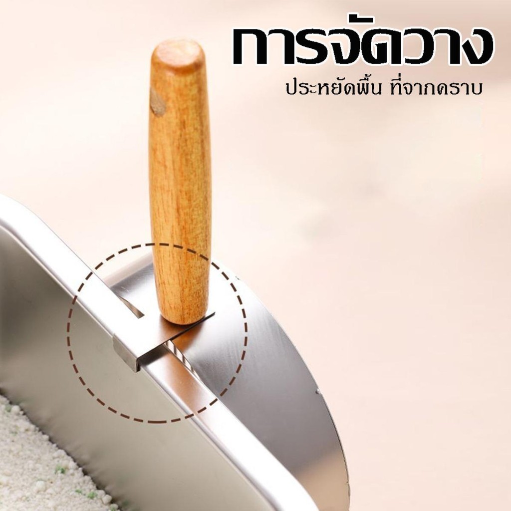 มีหูหิ้วไม้ ที่ตักอึแมว ที่ตักอึแมว วัสดุสแตนเลส 304 คุณภาพดี ที่ตักขยะแมว ราคา ถูกที่สุด ดีลบีเคเค แกลเลอรีภาพที่ 7