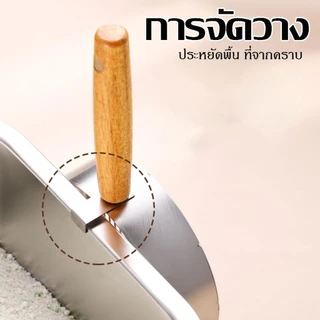 มีหูหิ้วไม้ ที่ตักอึแมว ที่ตักอึแมว วัสดุสแตนเลส 304 คุณภาพดี ที่ตักขยะแมว