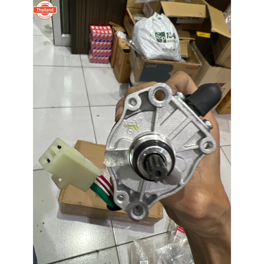 มอเตอร์สตาร์ท ไดสตาร์ท เวฟ110i แท้ 31210-KWW-742