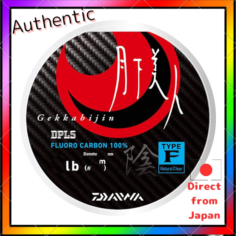 DAIWA Moonlit Beauty TYPE-F2 Fluorocarbon Line - Various Weights, 150m, Natural