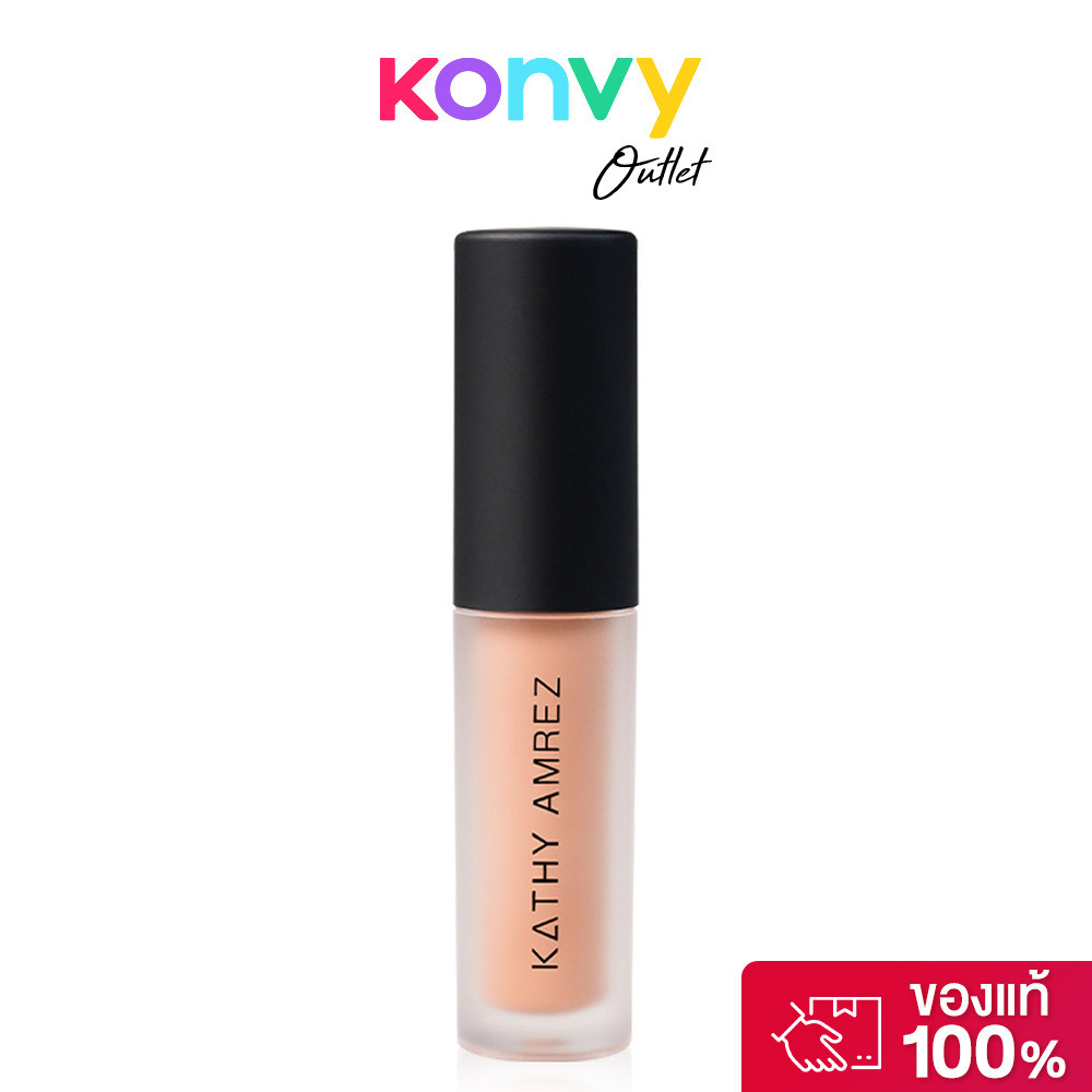 KATHY AMREZ Mini Matte Light Lip 1.5g เคธี แอมเร็ซ มินิ แมท ไลท์ ลิป.
