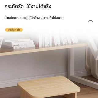 เก้าอี้พักเท้า ที่วางเท้าใต้โต๊ะ ที่วางเท้า วางเท้าใต้โต๊ะ สตูลวางเท้า ที่วางเท้าใต้โต๊ะทำงาน