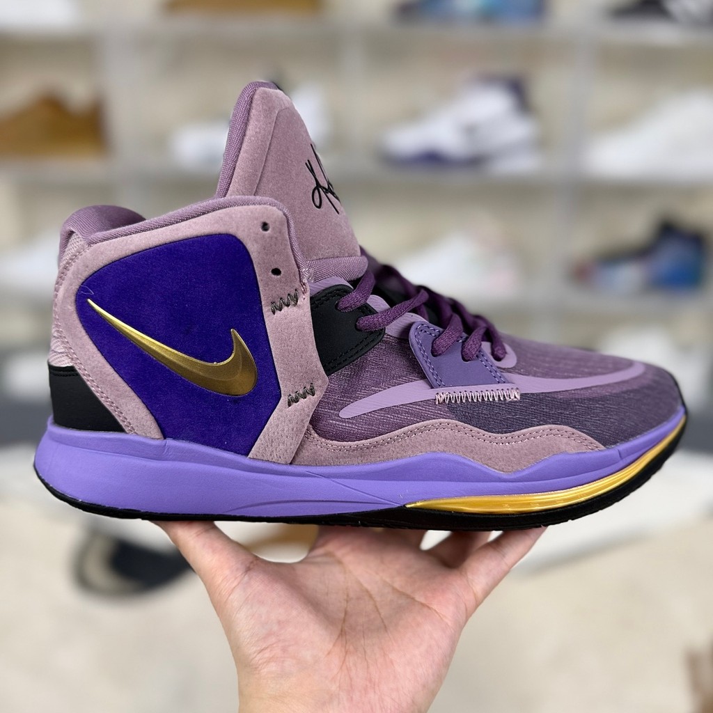 รองเท้าบาสเก็ตบอล Nike Kyrie 8 Infinity สวมใส่ง่ายและสบาย