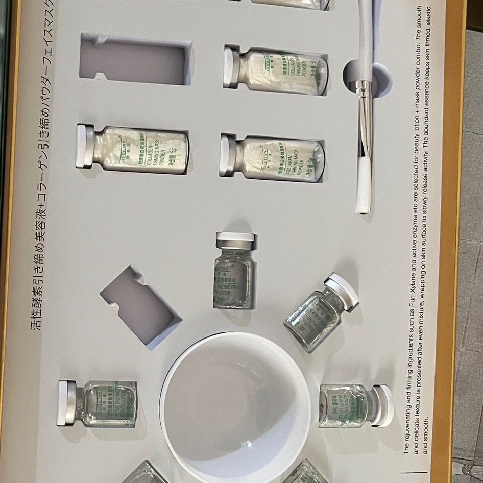 Ottilyn Brush Enzyme Active Enzyme Firming Shaping Combine Beauty Salon Anti-aging Biological Enzyme