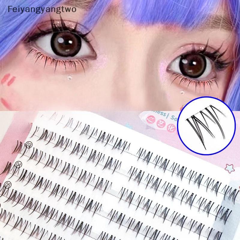 Feiyangtwo Lower Lashes ธรรมชาติ Lower Lashes Segmented Lower Lashes Single Lashesic Lower Lashes เค