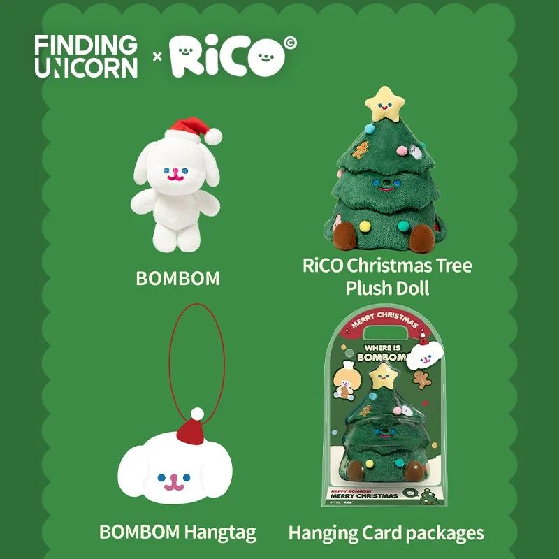 MORETHAN Arts&Toys RiCO Christmas Tree &Apple Plush Dolls Gift - รูปที่ 4
