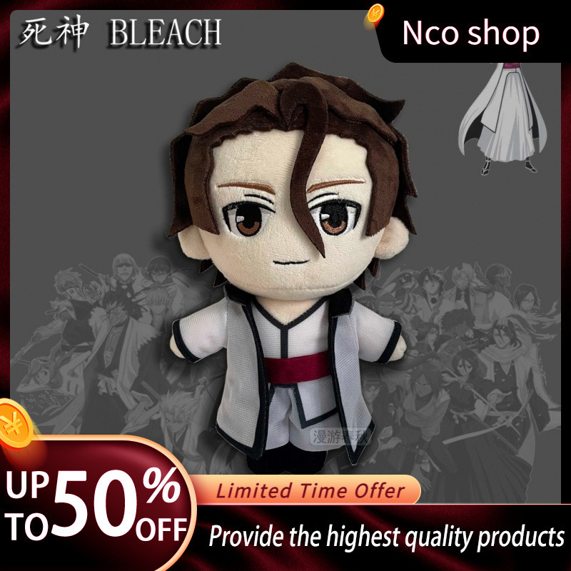 ประเทศไทย Death Doll Indigouke Yasuke Gengki Yakursaki Nipponiya Deadwood Shiroya West French Plush 