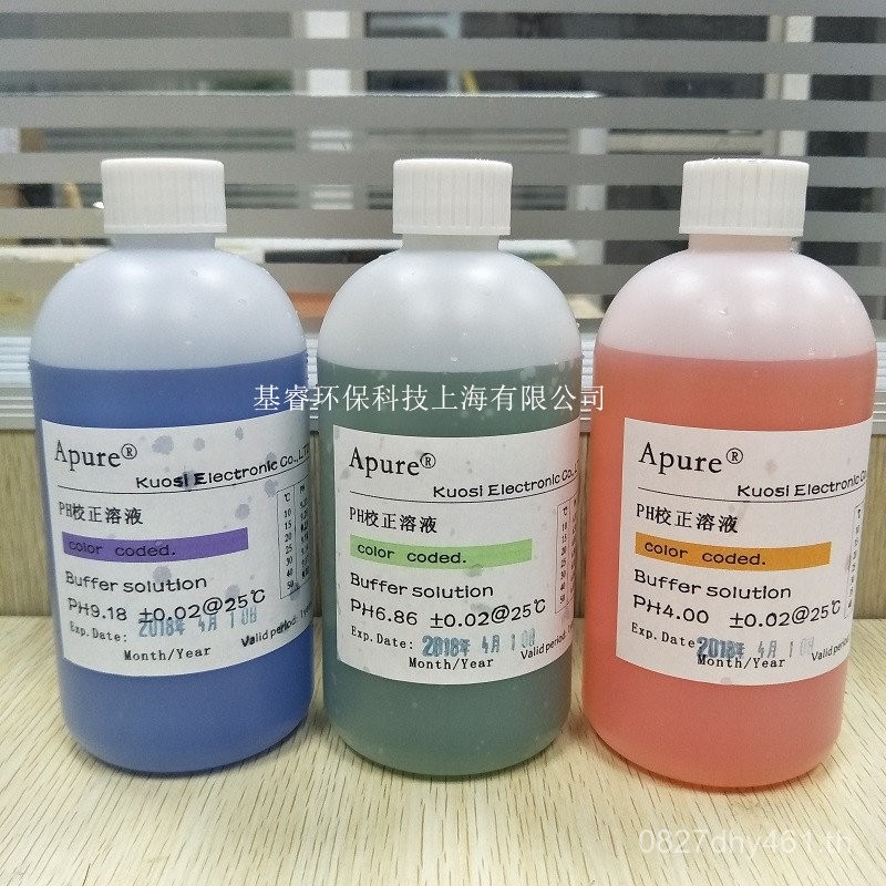 PH4PH1.68 PHPH6.86 ของเหลวลบคําผิด PH10 PH4.01 PH9.18 PH7 ของเหลวกันกระแทก