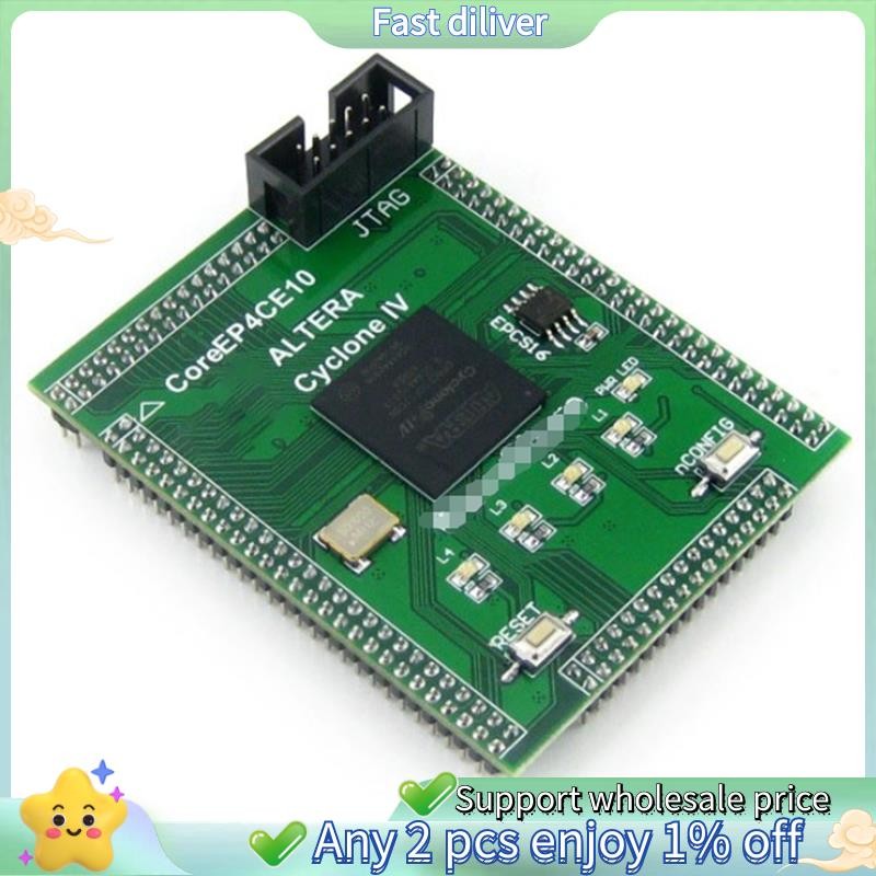 CoreEP4CE10, บอร์ด Core ALTERA, บอร์ด Core FPGA, คุณสมบัติชิป ALTERA Cyclone IV EP4CE10F17C8N Onboar