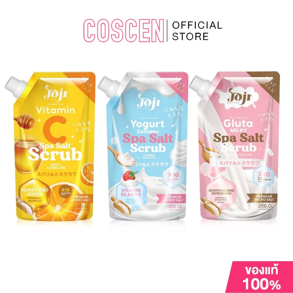 JOJI Secret Young Spa Salt Scrub 350g