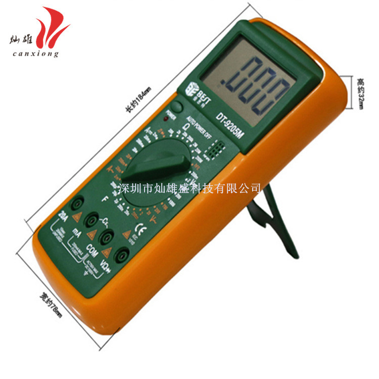 Best DT9205A มัลติมิเตอร์แบบดิจิตอลมัลติมิเตอร์ 9205A