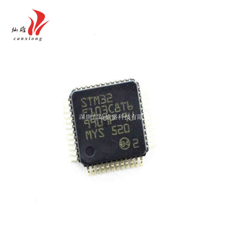 STM32F103C8T6 เดิม ST CORTEX M3 64K LQFP4