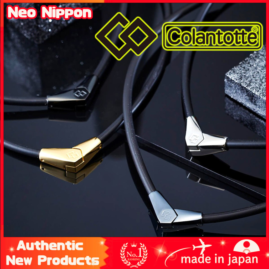 Colantotte ALT Necklace Premium Collection made in japan