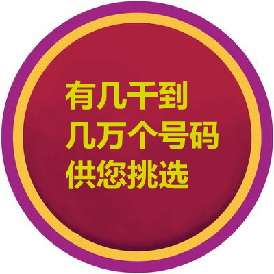 Shen Yang Dynasty Gourd Island Jinzhou Iron Ridge Camp Kou Benxi Smooth รถพลังงานใหม่มือสอง Self-ed 