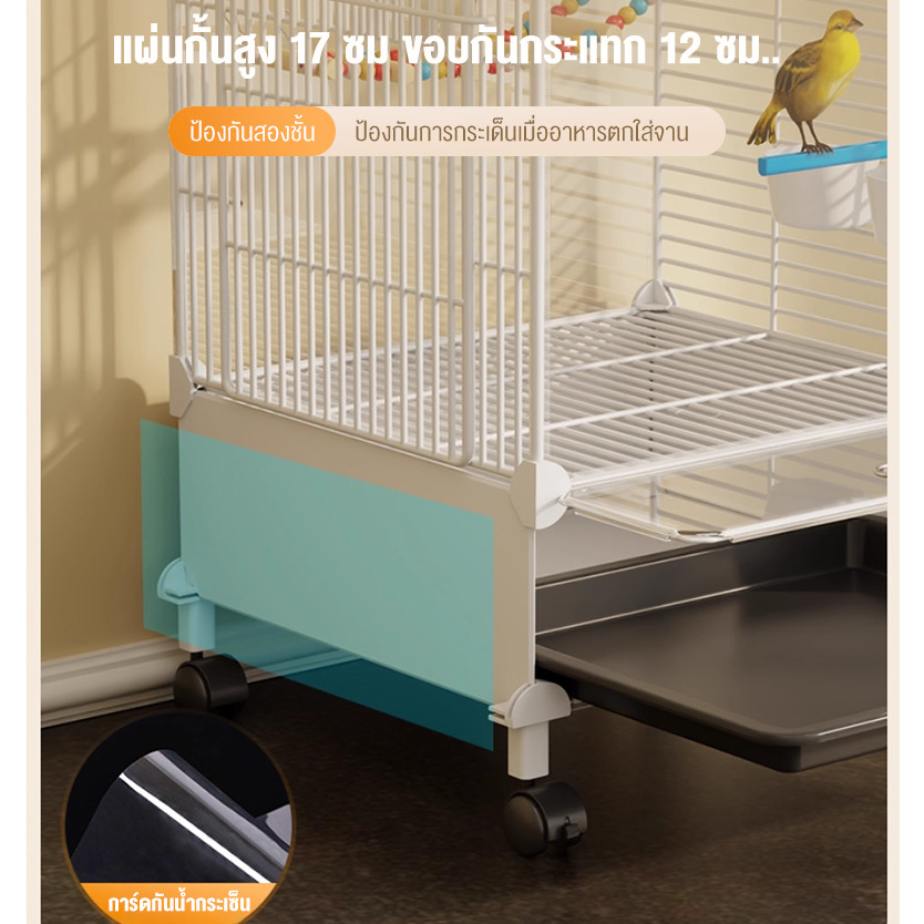 กรงสัตว์เลี้ยง สำหรับนกทุกขนาด กรงนกขนาดใหญ่  กรงนกเข้ารหัส กรงนกกันสนิม พร้อมล้อและถาดเลื่อน ตาข่ายเหล็กเข้ารหัส - รูปที่ 3