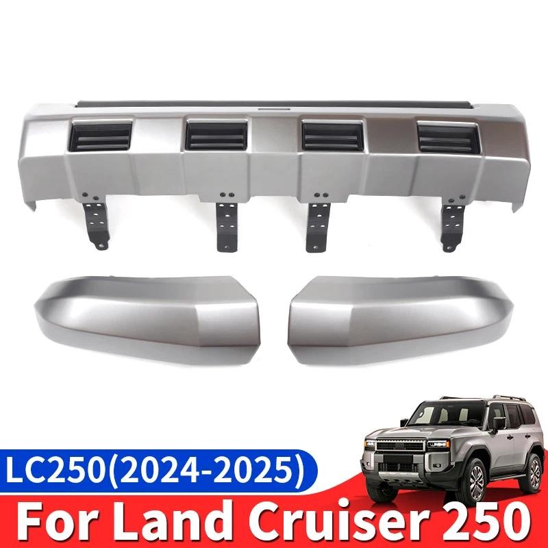 สําหรับ Toyota Land Cruiser 250 2024 2025 Prado LC250 1958 First Edition FJ250 กันชนหน้าด้านหน้ากระโ