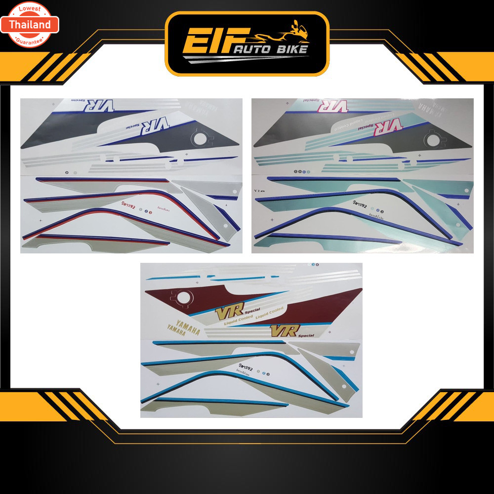 สติ๊กเกอร์ VR 150 year92 สติ๊กเกอร์ VR 150 year1992