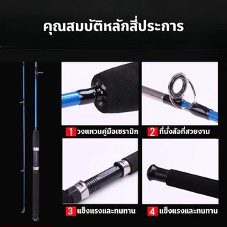 COD เบ็ดตกปลาครบชุด รอกตกปลาสปิน เบ็ดตกปลาครอกเบส มีความยืดหยุ่นและราบรื่น ทนทาน 1.2m/1.5m/1.65m/1.8