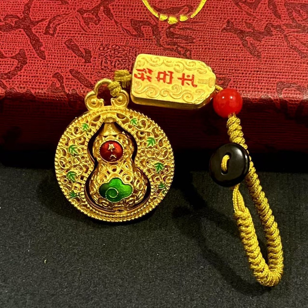 Creative Safe Gourd Sand Gold พวงกุญแจกุญแจรถจี้จี้ผู้ชายผู้หญิงสไตล์ Fulu ของขวัญ Key Chain - รูปที่ 7