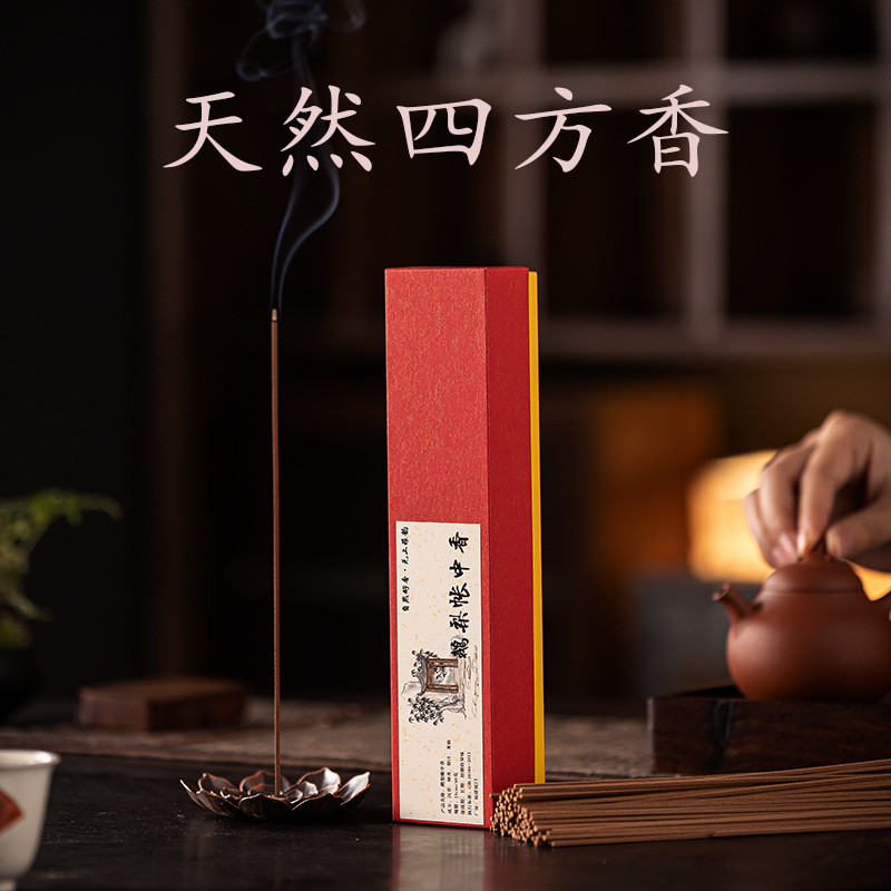 现货现发四方香天然线香鹅梨帐中香龙涎香古方合香桂花香降真香室内香熏香Sifang Fragrance Natural Line Fragrance Goose Pear Account Fragran