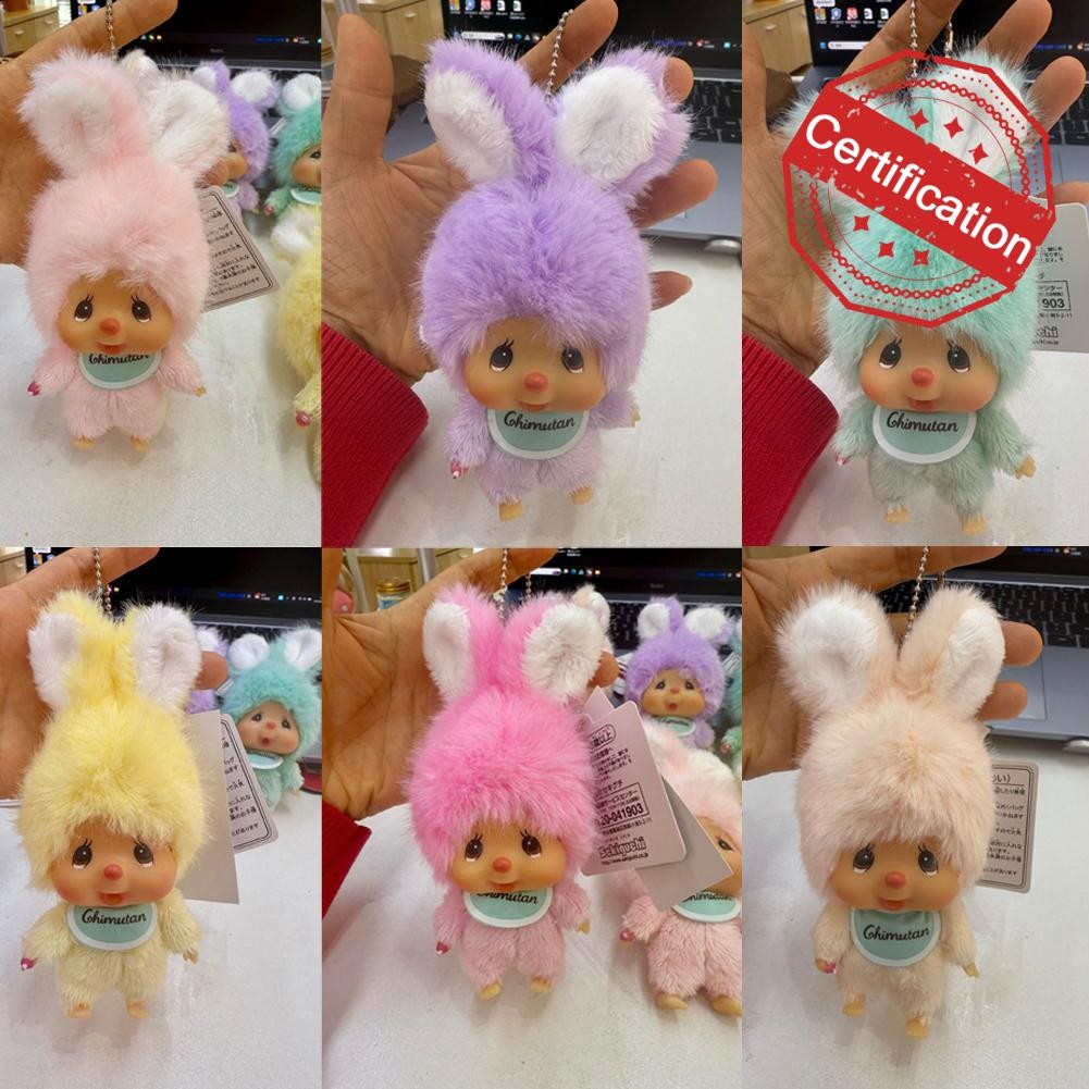 น่ารัก Munchkin ตุ๊กตาจี้ Transformation ของเล่นวันเกิด Cm Lay Silver Z5m0