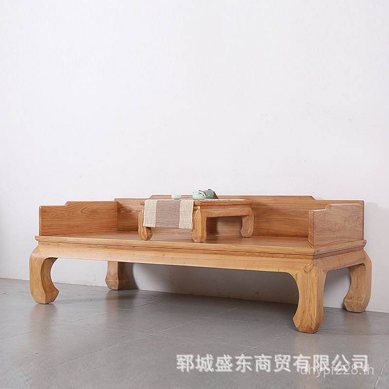 Home Lacquer-Free Beauty Tata โซฟาเก่า Elm ไม้เนื้อแข็ง Arhat เตียง Arhat ใหม่จีนกล้วยขาคู่เดียว