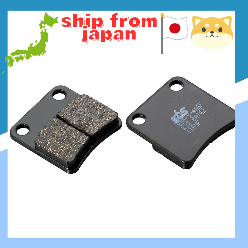 KITACO SBS Brake Pad E115 Ceramic for Dio SR, Super Dio SR, Live Dio, Live Dio ZX, Smart Dio Z4, etc