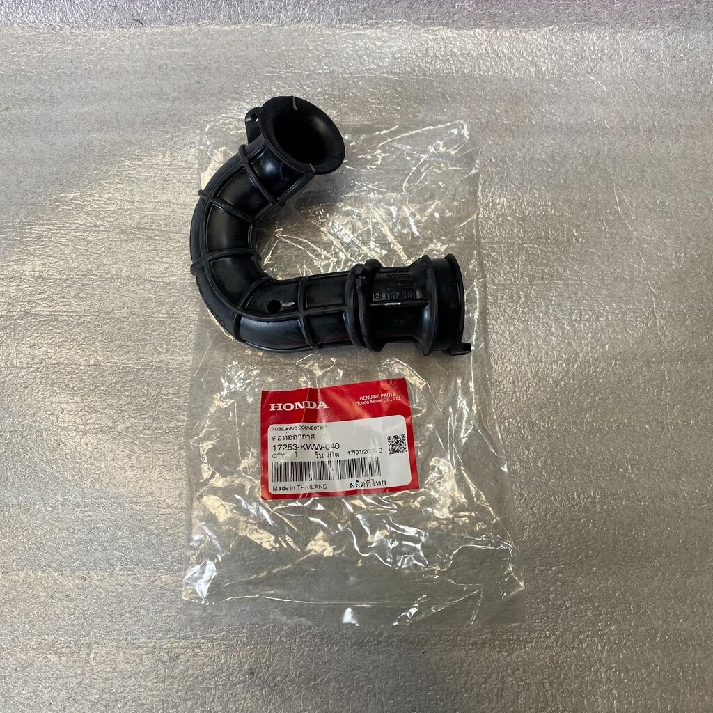 17253-KWW-640 คอท่ออากาศ WAVE110i 2012-2020 , SUPER CUB 2013-2019 อะไหล่แท้ HONDA