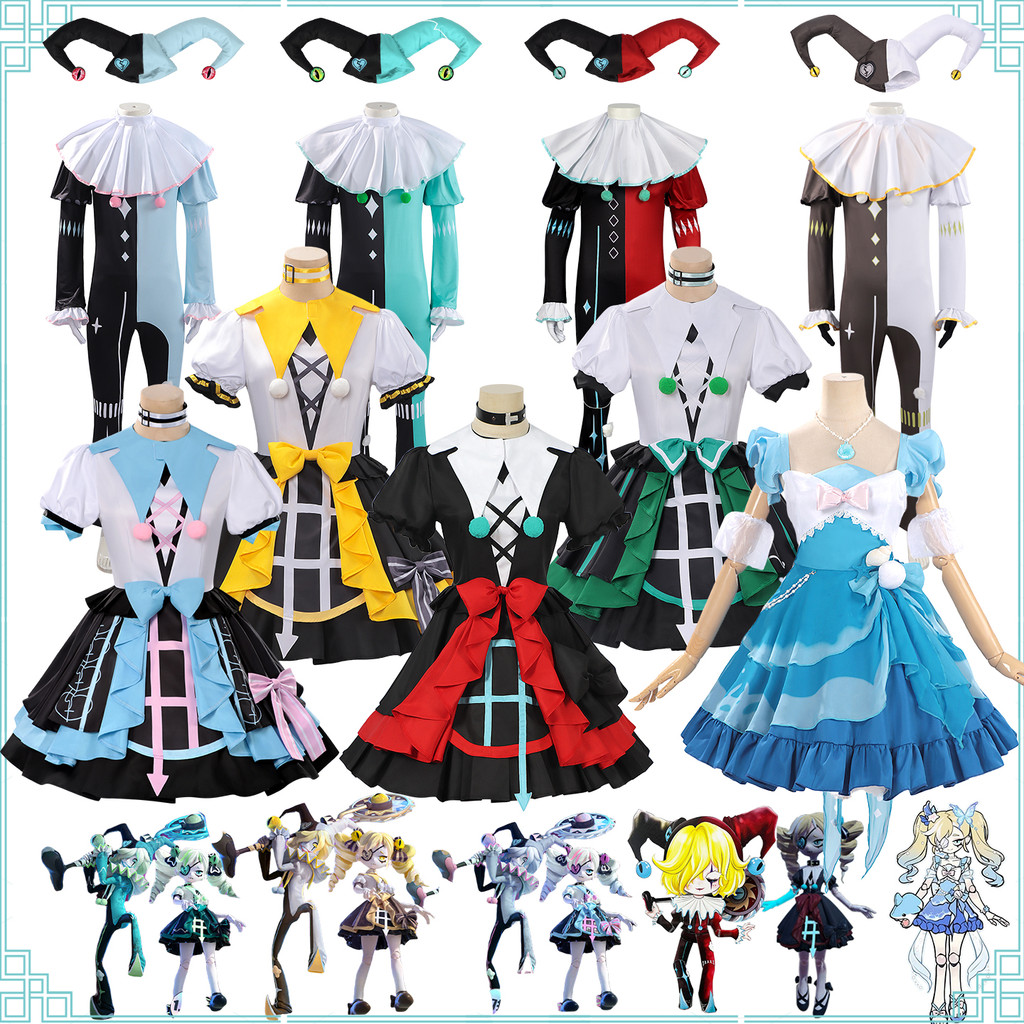 เครื่องแต่งกาย Eggboy Party_escape_fright_night & Matte_Girl_Stella สำหรับ.cosplay_และฤดูร้อน