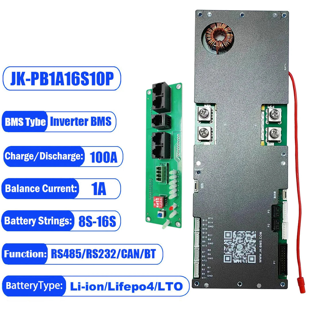 JK BMS Extremely Air Protection Board 16 สาย 16S 48V 100A 200A Home Energy Storage อินเวอร์เตอร์ป้อง