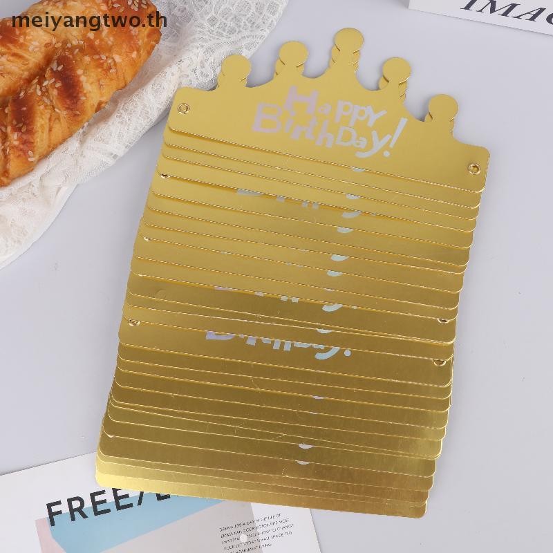 Meiyangtwo.th 25PCS Creative Happy Birthday หมวกมงกุฎหมวก DIY Handmade Party Decor Photo Prop สําหรั