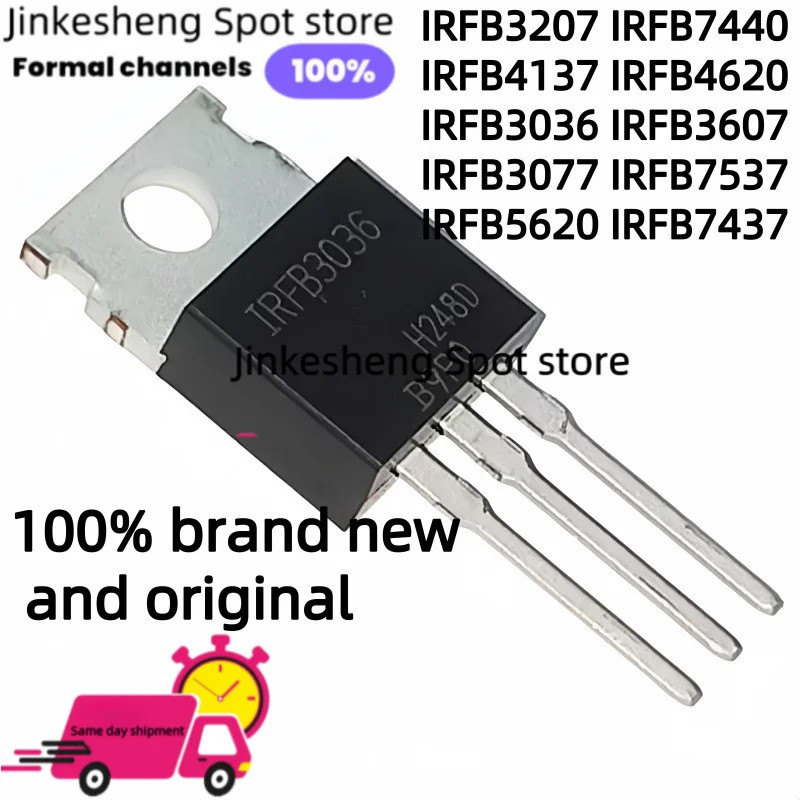 ทรานซิสเตอร์ Field Effect TO-220 1-5 ชิ้น รุ่น IRFB3077/7537/5620/7437/3207/7440/4137/3607/3036/4620